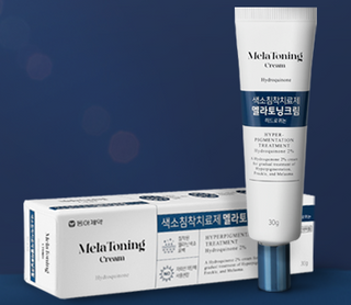 Melatoning Cream
